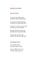 h-dushyant-kumar-15-poems.pdf